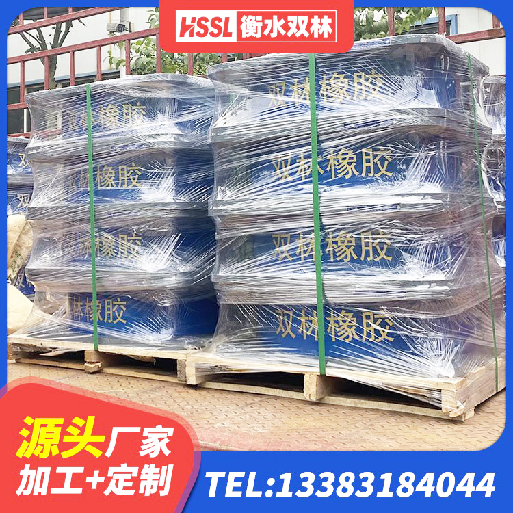 林口县高阻尼橡胶隔震支座(HDR)生产厂家 林口县LRB橡胶隔震支座900生产厂家 林口县LRB隔震支座700(II型)源头工厂 林口县成品隔震支座源头工厂 - 第6张