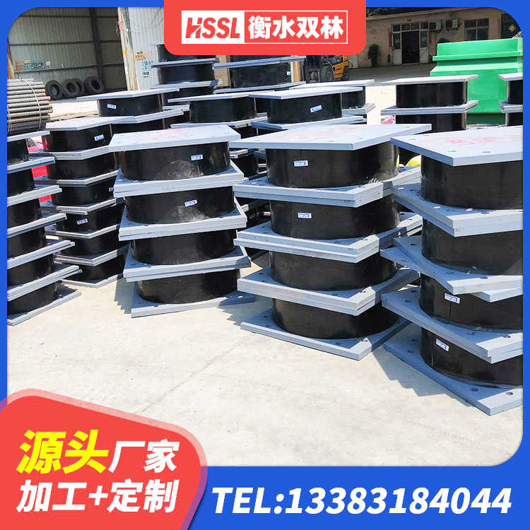 林口县建筑铅芯隔震支座LRB1100-220厂家 林口县建筑高楼隔震支座厂家 林口县铅芯隔震支座LRB1000源头工厂 林口县LNR600隔震支座厂家 - 第4张