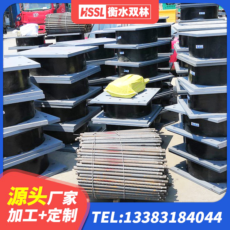 林口县建筑铅芯支座多少钱 林口县LRB铅芯隔震支座什么价格 林口县连廊隔震支座价格 林口县LNR1100支座厂家电话 - 第6张