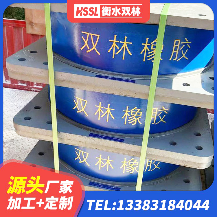 林口县HDR高阻尼隔震支座(II)-570*201-G1.2 林口县LNR1100支座厂家电话 林口县减隔震支座厂商源头工厂 林口县HDR1200高阻尼橡胶支座厂家 - 第7张
