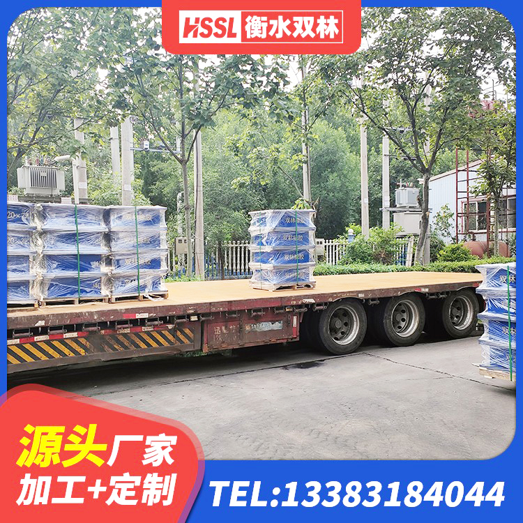 林口县建筑铅芯支座多少钱 林口县LRB铅芯隔震支座什么价格 林口县连廊隔震支座价格 林口县LNR1100支座厂家电话 - 第3张