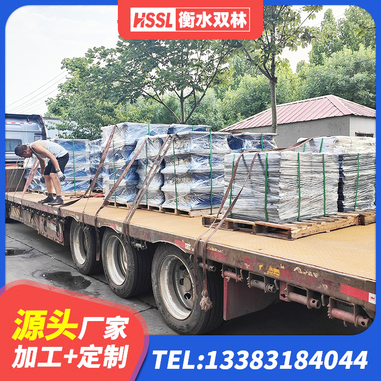 林口县LNR1500橡胶支座厂家电话 林口县隔震支座LRB生产厂家 林口县高阻尼隔震锁定支座厂家 林口县抗震支座LNR厂家 - 第8张