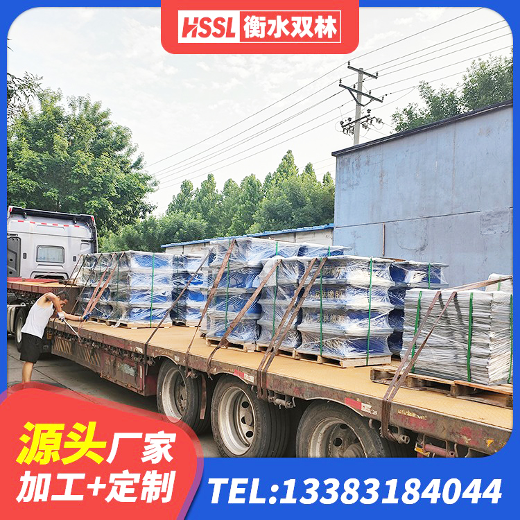 林口县建筑铅芯支座多少钱 林口县LRB铅芯隔震支座什么价格 林口县连廊隔震支座价格 林口县LNR1100支座厂家电话 - 第1张
