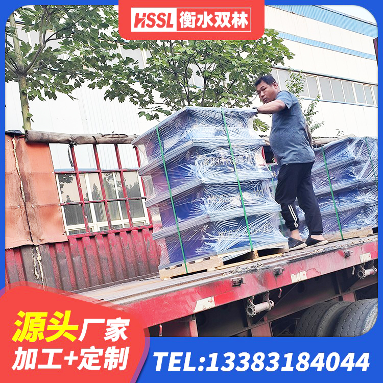 林口县水平分散型橡胶支座厂家 林口县LNR400隔震支座源头工厂 林口县建筑隔震支座厂 林口县铅芯隔震支座LRB多少钱 - 第7张