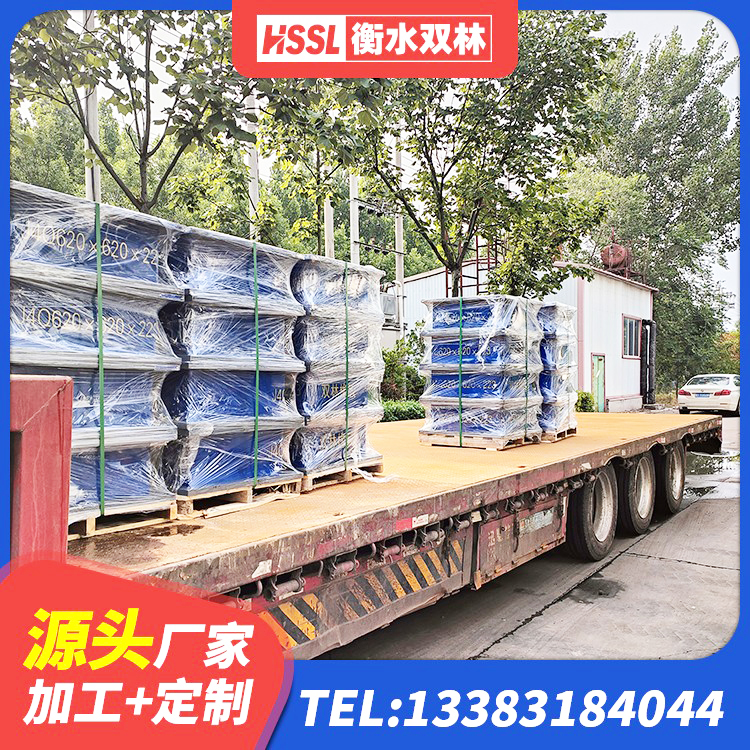 林口县建筑隔振支座多少钱 林口县高阻尼叠层橡胶支座 林口县LRB900-Ⅱ型隔震支座生产厂家 林口县HDR1300高阻尼隔震支座生产厂家 - 第2张