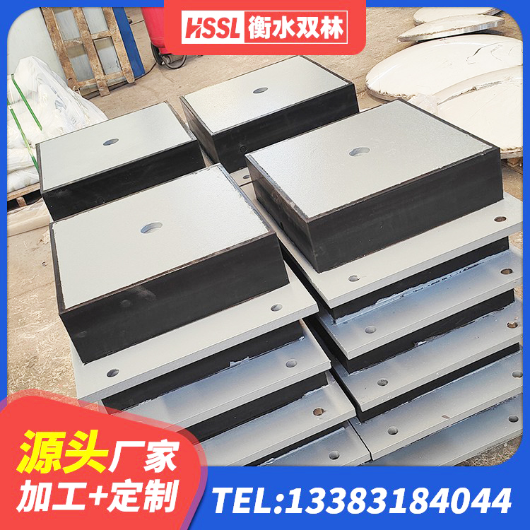 林口县建筑铅芯支座多少钱 林口县LRB铅芯隔震支座什么价格 林口县连廊隔震支座价格 林口县LNR1100支座厂家电话 - 第5张