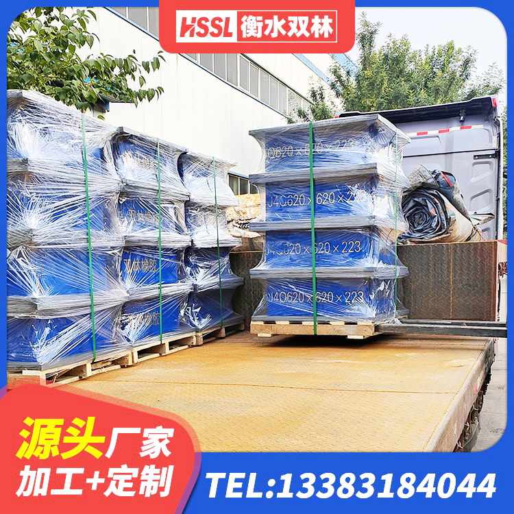 林口县铅芯抗震支座生产厂家 林口县LNR橡胶隔震支座1400(II型)源头工厂 林口县铅芯抗震支座厂家 林口县LNR400支座 - 第3张