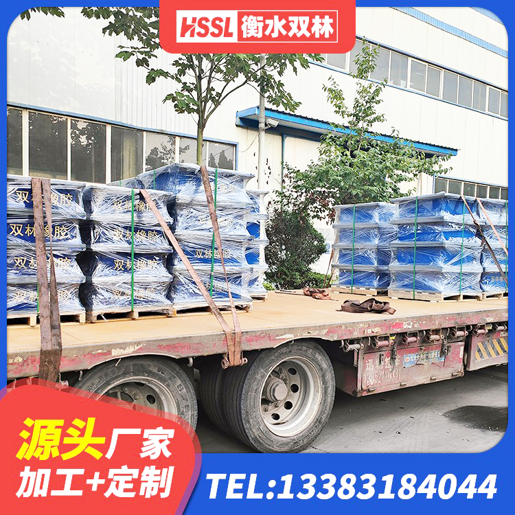 林口县LRB500-Ⅱ型橡胶隔震支座厂家 林口县LNR600建筑隔震橡胶支座源头工厂 林口县隔震支座LNR300 林口县LNR900支座 - 第5张