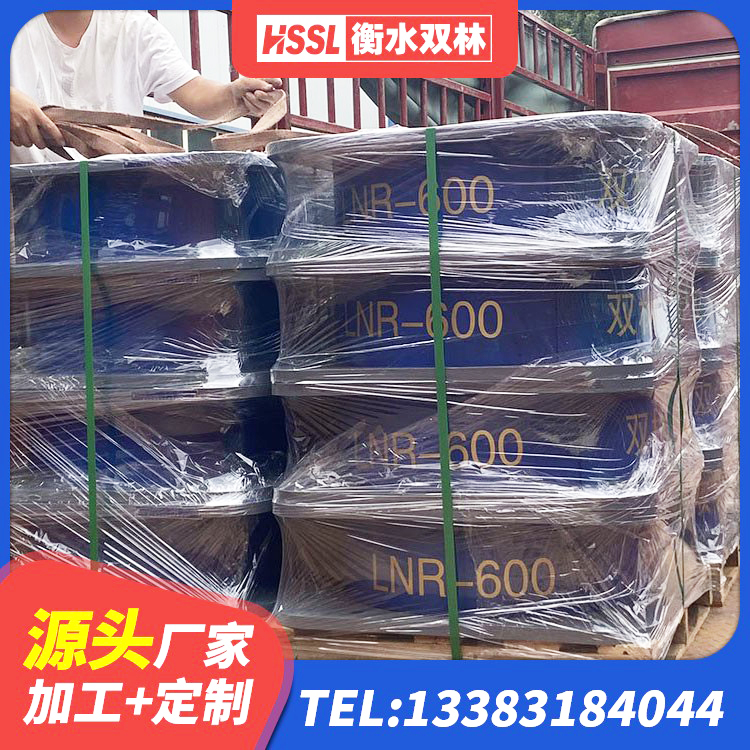林口县LNR1500橡胶支座厂家电话 林口县隔震支座LRB生产厂家 林口县高阻尼隔震锁定支座厂家 林口县抗震支座LNR厂家 - 第3张