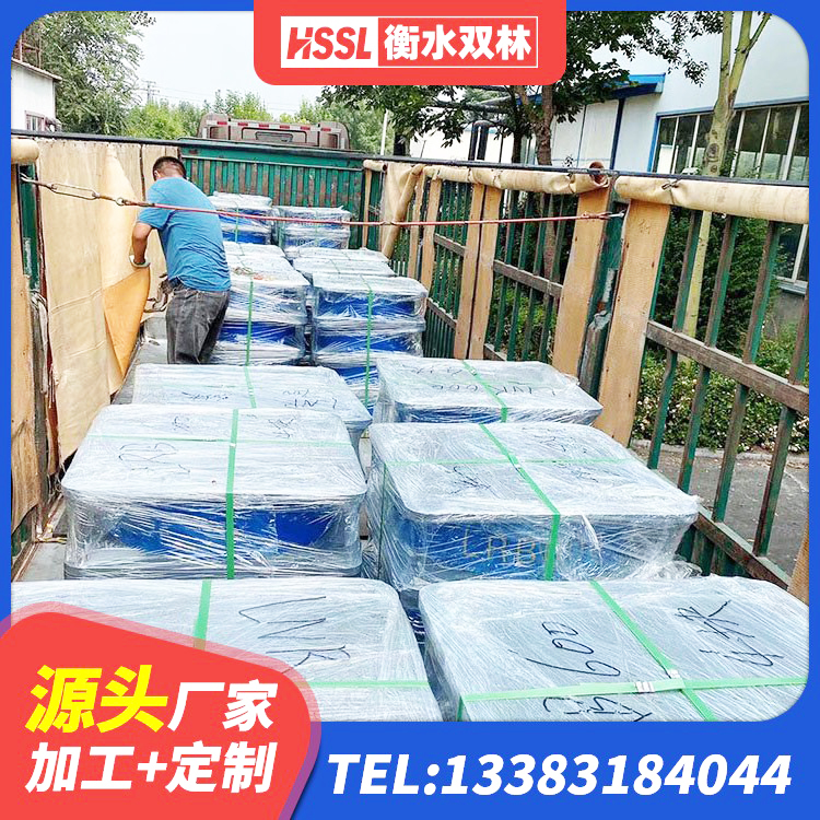 林口县HDR1300高阻尼隔震支座厂家电话 林口县楼梯叠层橡胶隔震支座厂家电话 林口县建筑抗震支座厂商源头工厂 林口县预制楼梯隔震支座源头工厂 - 第5张