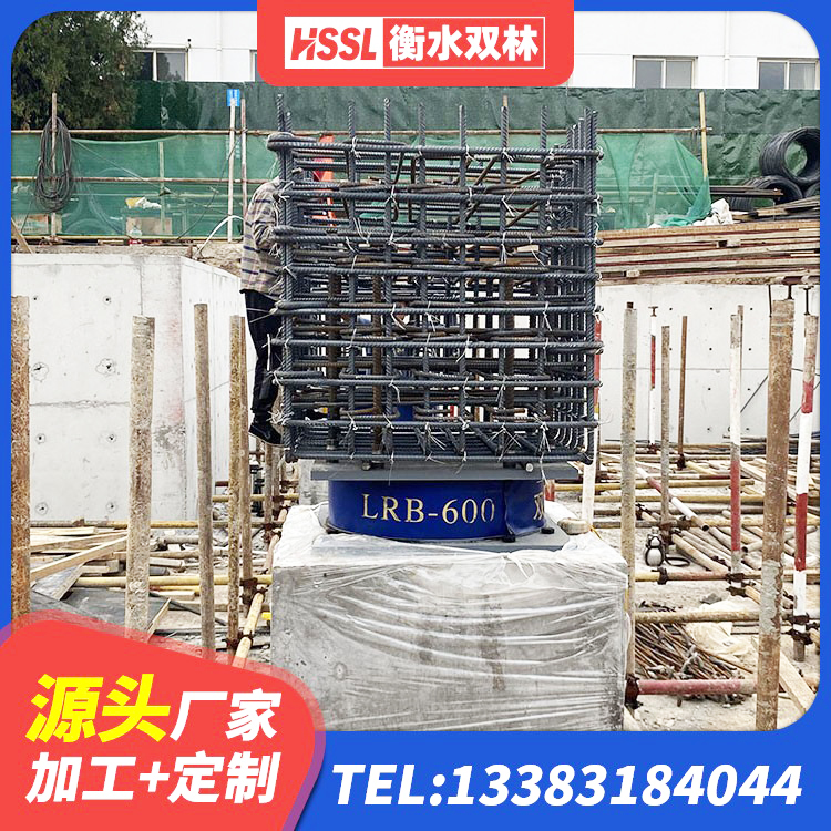 林口县铅芯抗震支座生产厂家 林口县LNR橡胶隔震支座1400(II型)源头工厂 林口县铅芯抗震支座厂家 林口县LNR400支座 - 第1张
