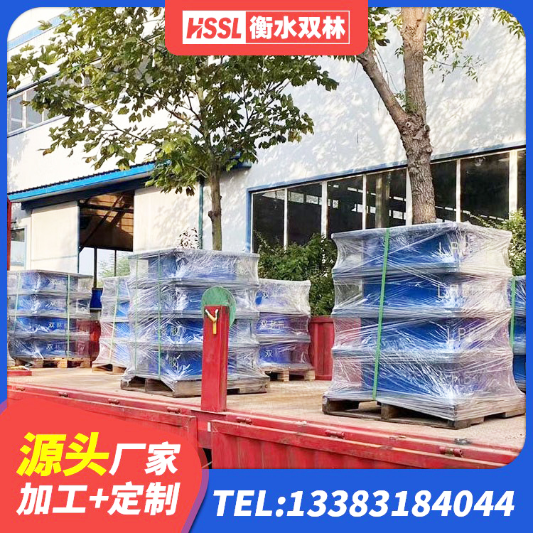 林口县建筑隔振支座多少钱 林口县高阻尼叠层橡胶支座 林口县LRB900-Ⅱ型隔震支座生产厂家 林口县HDR1300高阻尼隔震支座生产厂家 - 第1张