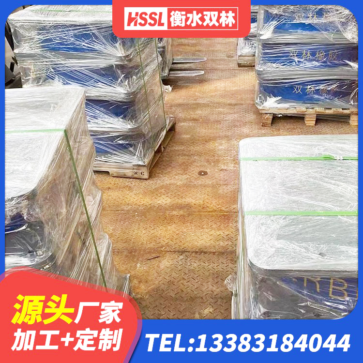 林口县LNR1000天然橡胶隔震支座厂家 林口县天然橡胶隔震支座LNR900源头工厂 林口县LRB1200橡胶隔震支座什么价格 林口县隔震支座III型源头工厂 - 第8张