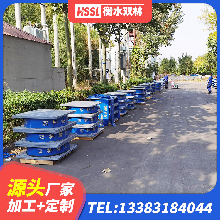 林口县隔震橡胶支座LNR700 林口县LRB400铅芯隔震支座价格 林口县建筑抗震支座LNR源头工厂 林口县建筑隔震支座LNRP源头工厂 - 第2张