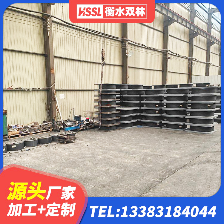 林口县LNR800隔震橡胶支座生产厂家 林口县铅芯型隔震支座LRB600价格 林口县高阻泥隔震支座生产厂家 林口县建筑铅芯橡胶隔震支座LRB生产厂家 - 第5张