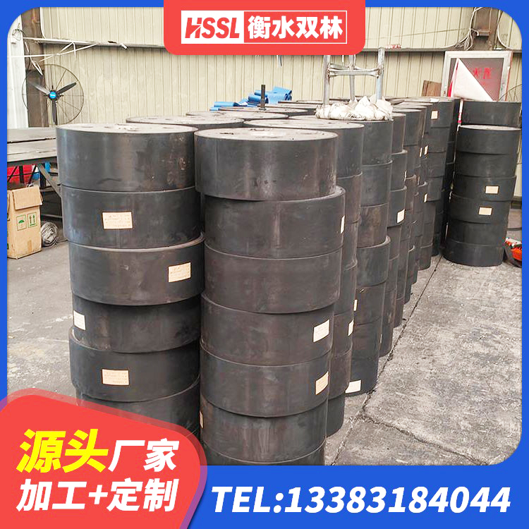 林口县建筑隔震支座II型生产厂家 林口县LNR橡胶隔震支座D800源头工厂 林口县房建抗震支座厂家电话 林口县HDR500支座源头工厂 - 第1张