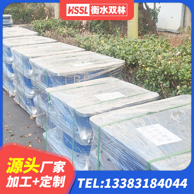 林口县LRB900-II型隔震支座 林口县LNR900橡胶隔震支座厂家 林口县楼梯隔震支座多少钱 林口县LNR橡胶隔震支座D600 - 第5张