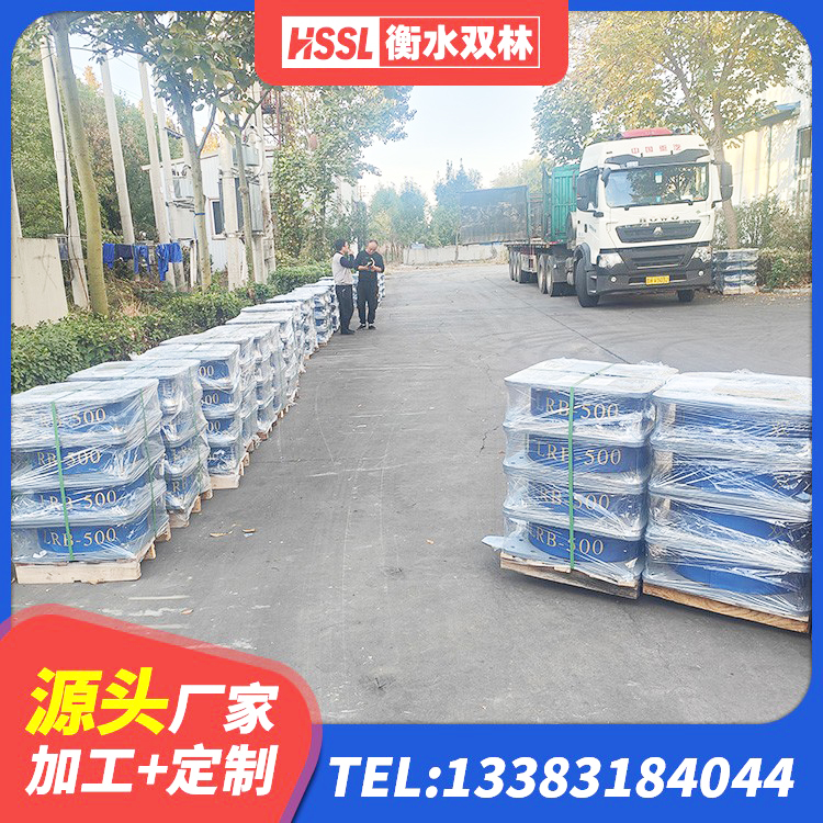林口县建筑天然橡胶隔震支座(LNR)厂家 林口县LNR600橡胶支座生产厂家 林口县LRB900橡胶隔震支座 林口县矩形铅芯橡胶隔震支座 - 第6张