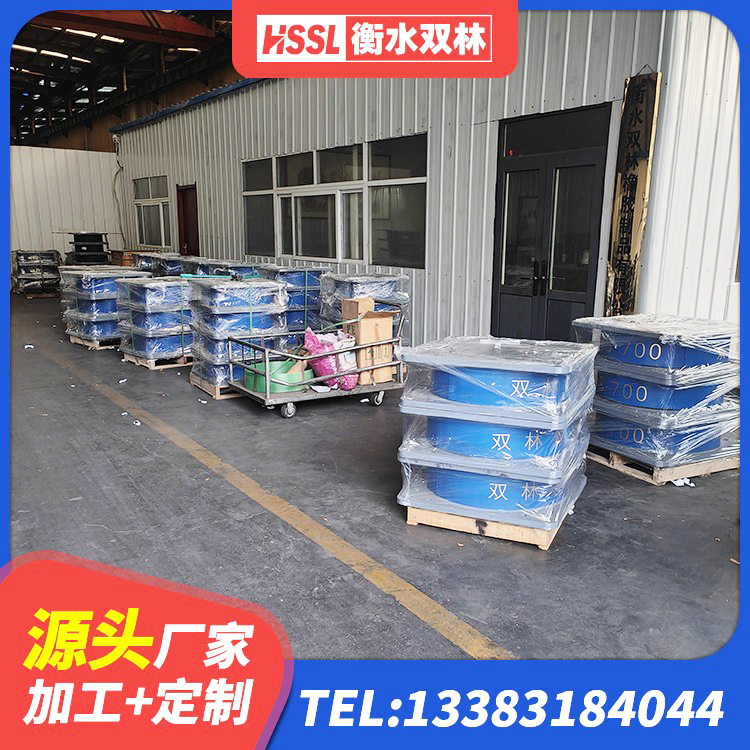 林口县减振隔震支座 林口县钢结构建筑抗震支座 林口县LNR700支座生产加工 林口县HDR700高阻尼橡胶隔震支座什么价格 - 第6张