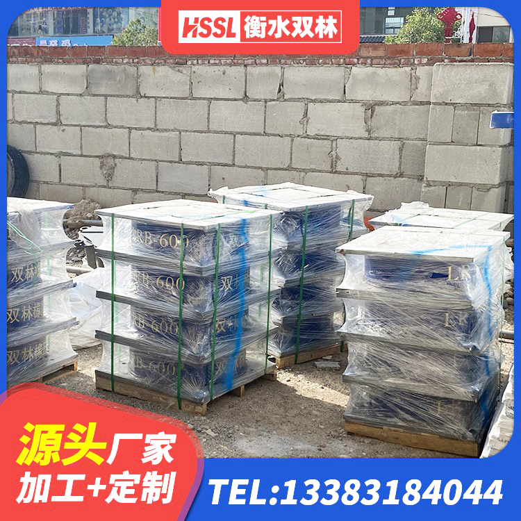 林口县建筑铅芯支座多少钱 林口县LRB铅芯隔震支座什么价格 林口县连廊隔震支座价格 林口县LNR1100支座厂家电话 - 第2张