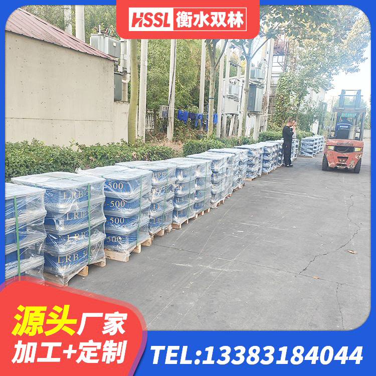 林口县LRB900-II型隔震支座 林口县LNR900橡胶隔震支座厂家 林口县楼梯隔震支座多少钱 林口县LNR橡胶隔震支座D600 - 第2张