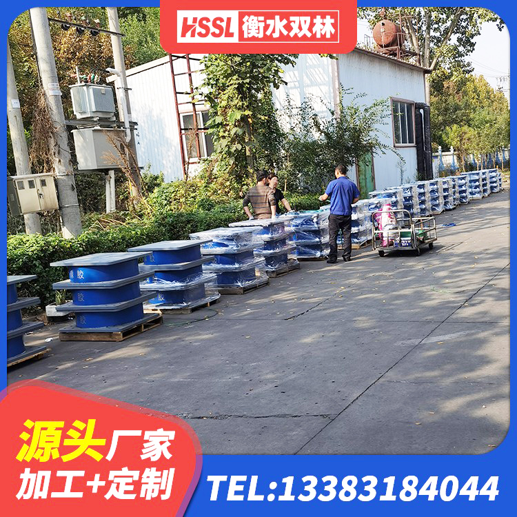 忻府区LNR1100橡胶隔震支座厂家电话 忻府区房屋隔震支座多少钱 忻府区高阻尼圆形隔震支座生产厂家 忻府区铅芯隔震支座哪家好