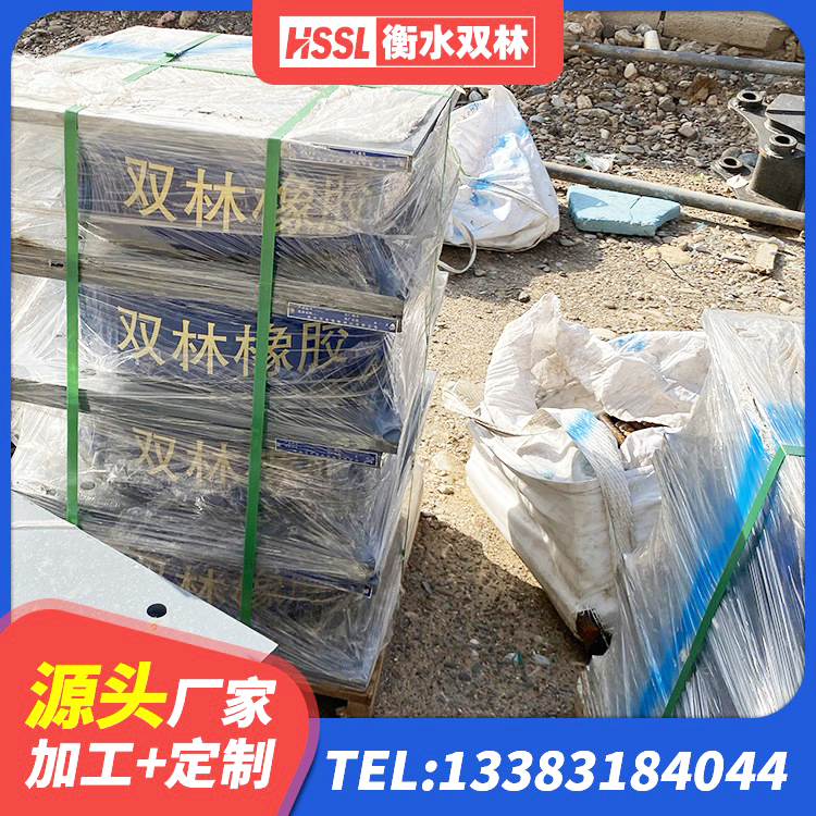 林口县LRB1100支座 林口县水平分散型橡胶支座厂家电话 林口县建筑抗震支座厂商源头工厂 林口县建筑结构隔震橡胶支座厂家电话 - 第5张